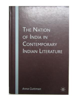 nation of india in contemporary indian literature